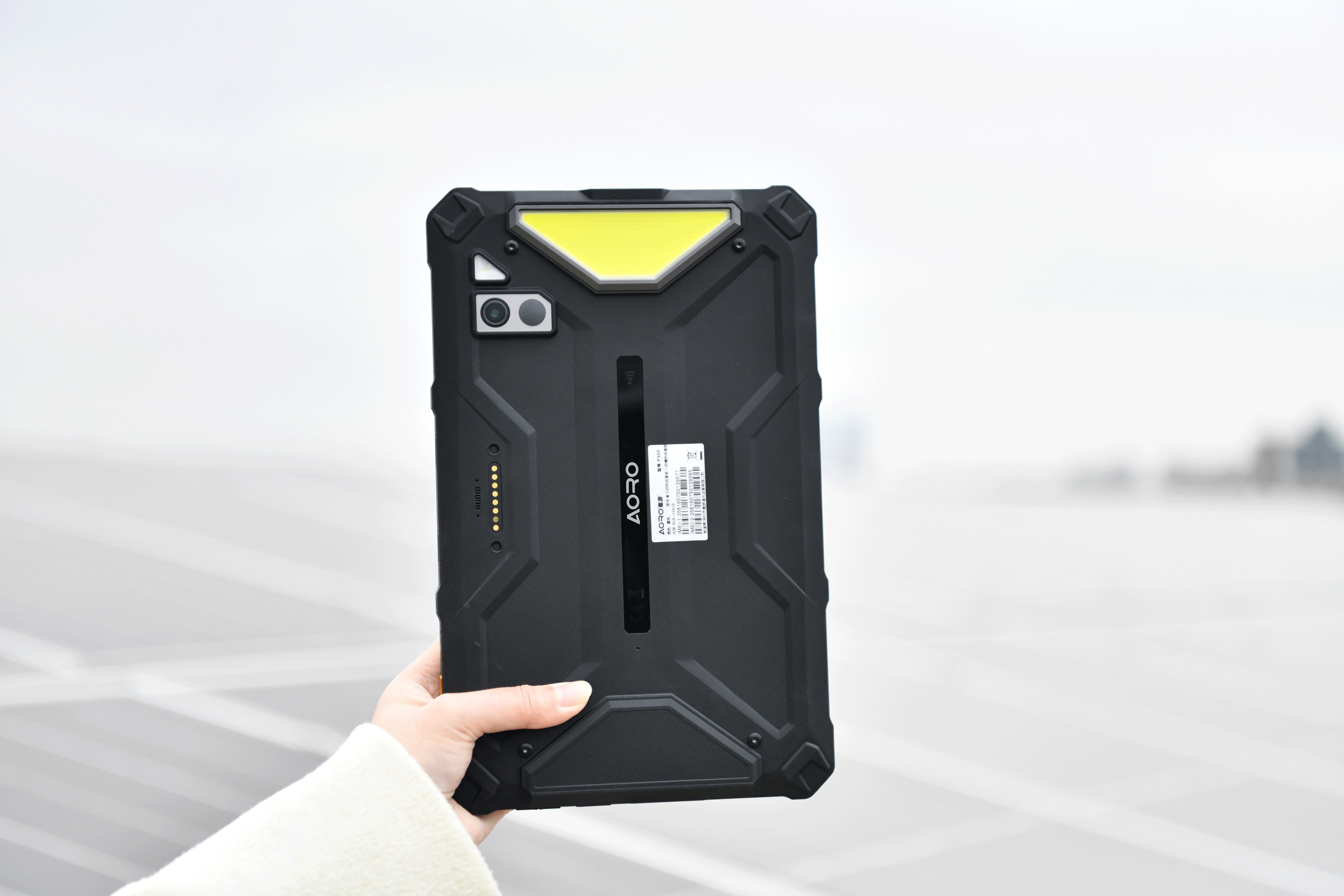 遨游三防平板.png 遨游三防平板.png